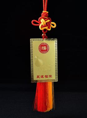 2025年生肖属蛇金卡琉璃摆件