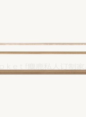 Ligné Emperador矮桌美式乡村设计师款大理石实木玄关桌沙发背几