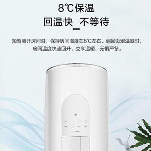 变频冷暖 凉之韵 2匹1级能效 圆柱柜机空调 包安 格.力 包邮 GR.EE