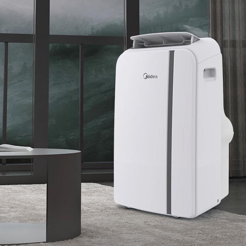 美.的移动空调一体机冷暖2匹智能家用无外机免安装KYR-40/N1Y-PD7