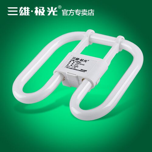 三雄极光2D厨卫灯管16W21W28W38W