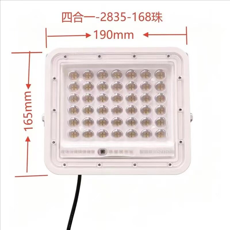 太阳能灯头单卖6V太阳能板专用道路灯具/智慧路灯/