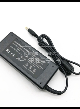 适用于宏基 19V4.74  电源适配器 接口 5.5*1.7 笔记本充电器
