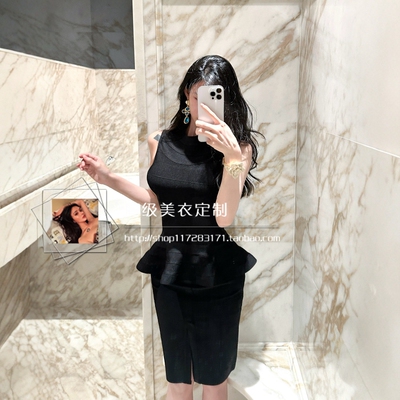 绷带鱼尾紧身无袖上衣包臀半身裙