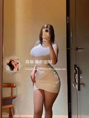 短裙包臀裙御姐高腰紧身开叉绷带