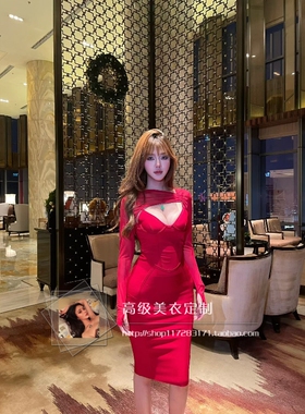 【圣诞战袍】御姐热辣红色绷带裙性感V领网纱鱼骨长袖修身包臀裙