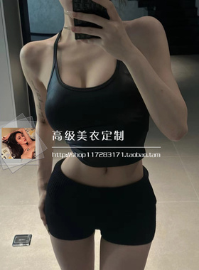 美式辣妹黑色仿皮质感高弹显瘦吊带背心夏季新款无袖百搭外穿上衣