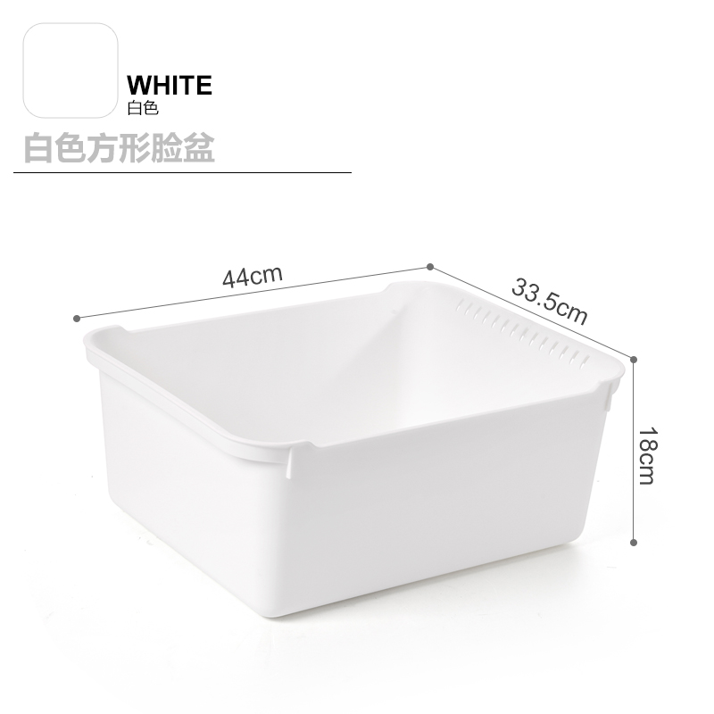 长方形洗脸盆家用加厚
