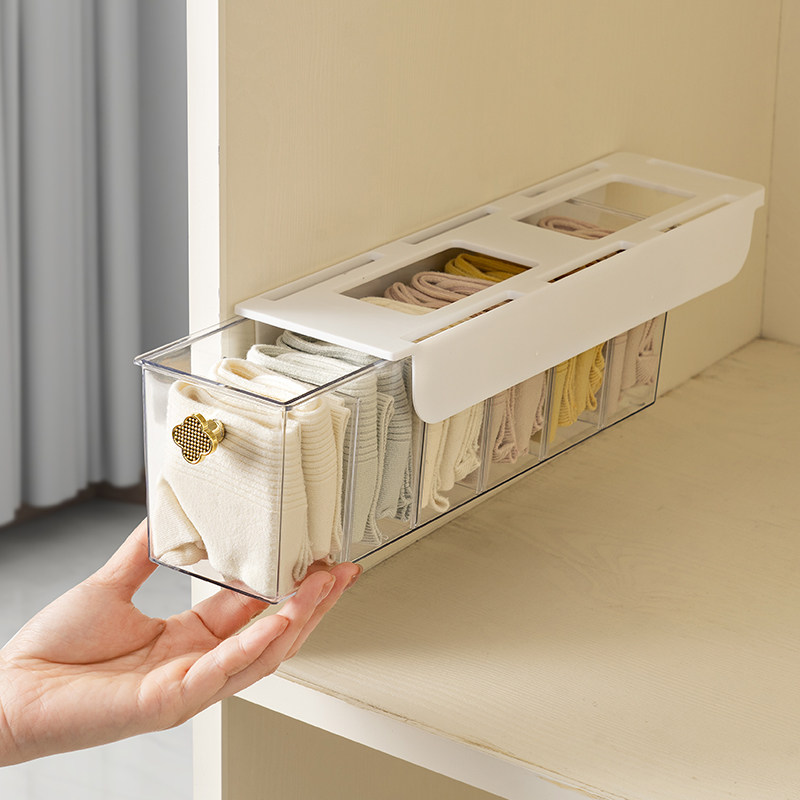 袜子收纳盒壁挂式免钉整理盒