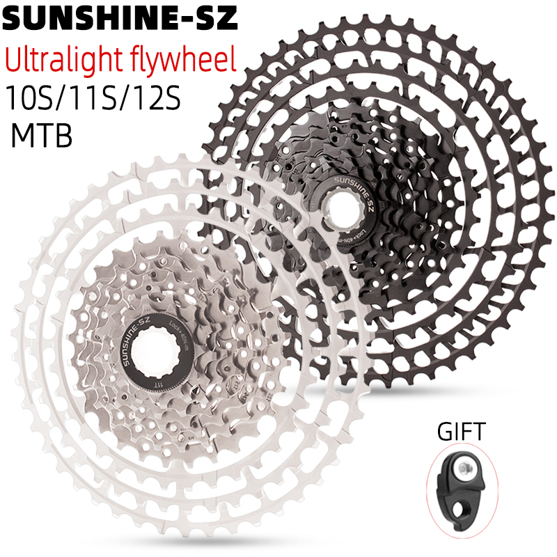 SUNSHINE山地车飞轮11-46/50TCNC超轻镂空大飞轮10/11/12速卡飞轮