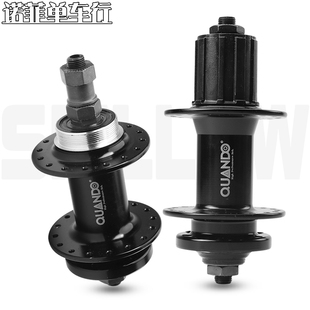 台湾昆腾久裕碟刹花鼓/山地车花鼓卡飞旋式花鼓32/36孔单前后花鼓