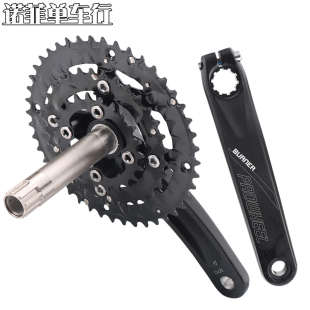 Prowheel浩盟山地自行车中空一体牙盘9速10速/27速44-32-22齿中轴