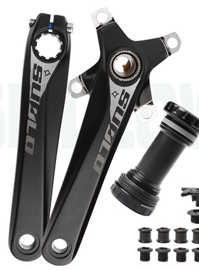 Prowheel浩盟山地自行车曲柄BCD96MM牙盘左右曲柄中轴套装170MM腿