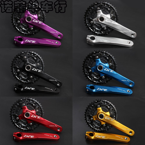 新款IXF山地车一体中空牙盘左右曲柄一套 改装单盘 中空牙盘曲柄