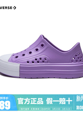 匡威童鞋2025夏季新款儿童透气凉鞋婴童宝宝鞋休闲鞋女童A07395C