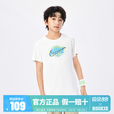 NIKE 3BRAND儿童童装T恤N32622276GS-001