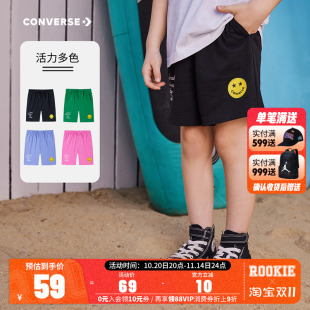 中大童透气运动五分裤 converse匡威童装 新款 夏季 潮 男女童休闲短裤