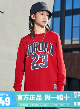 Jordan童装儿童长袖t恤2026春秋季男大童上衣运动休闲装JD2332076