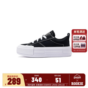 匡威童鞋儿童帆布鞋2025新款男女童休闲鞋低帮厚底鞋子潮A11448C