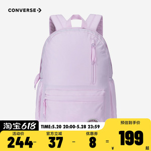 Converse匡威儿童书包2023新款背包双肩包男女童包包CAN-BK-5500