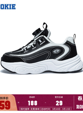ROOKIE男童鞋2025春秋新款儿童跑步鞋宝宝老爹鞋运动鞋中大童鞋子