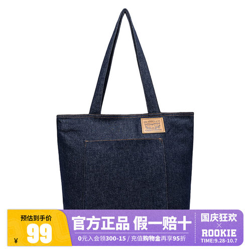 李维斯牛仔帆布包托特包