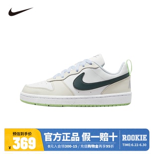 Nike童鞋儿童鞋子男女童板鞋2026新款大童休闲鞋运动鞋FV8121-131