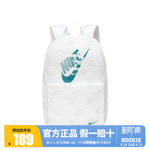 Nike3brand大号双肩包2026新款男女背包学生初高中生大容量书包