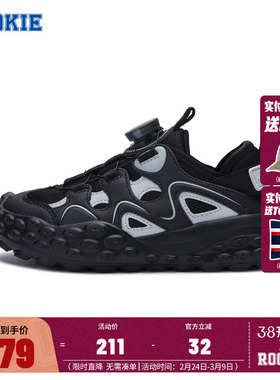 ROOKIE童鞋儿童运动鞋男童鞋子2025秋冬季新款户外登山休闲鞋跑鞋