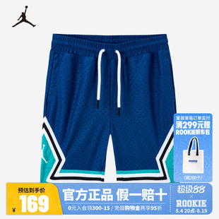 Jordan 儿童童装短裤JD2232037GS-002_DS