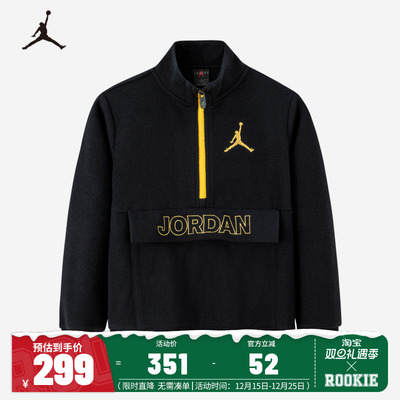 JORDAN卫衣JD2242048GS-