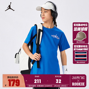 Jordan童装儿童短袖男童T恤2026夏季新款学生运动上衣潮JD2532017