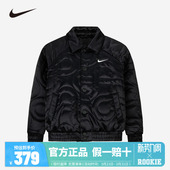 NIKE儿童童装 001 棉服NY2512249PS