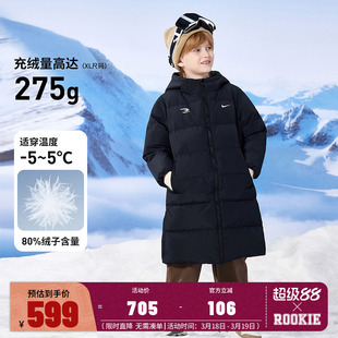 【三防】Nike 3brand儿童羽绒服加厚中长款男童女童冬装保暖外套