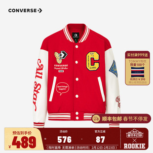 【GLADEE联名新年红色】匡威儿童棉服男女童棒球服中大童拜年外套