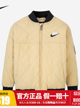 Nike童装儿童羽绒服男童2025冬季新款抗寒保暖外套棉袄NY2242028