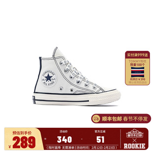 【Noritake联名】匡威童鞋儿童鞋子男女童高帮帆布鞋潮鞋A15789C