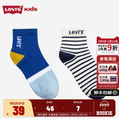 男童女童2双装 Levi s李维斯童袜儿童中性袜子2025新款 运动中筒袜