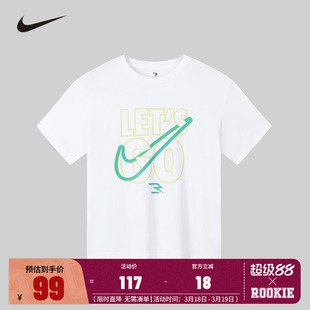 Nike 3brand童装儿童短袖男童T恤儿童夏装夏季新款中大童运动上衣