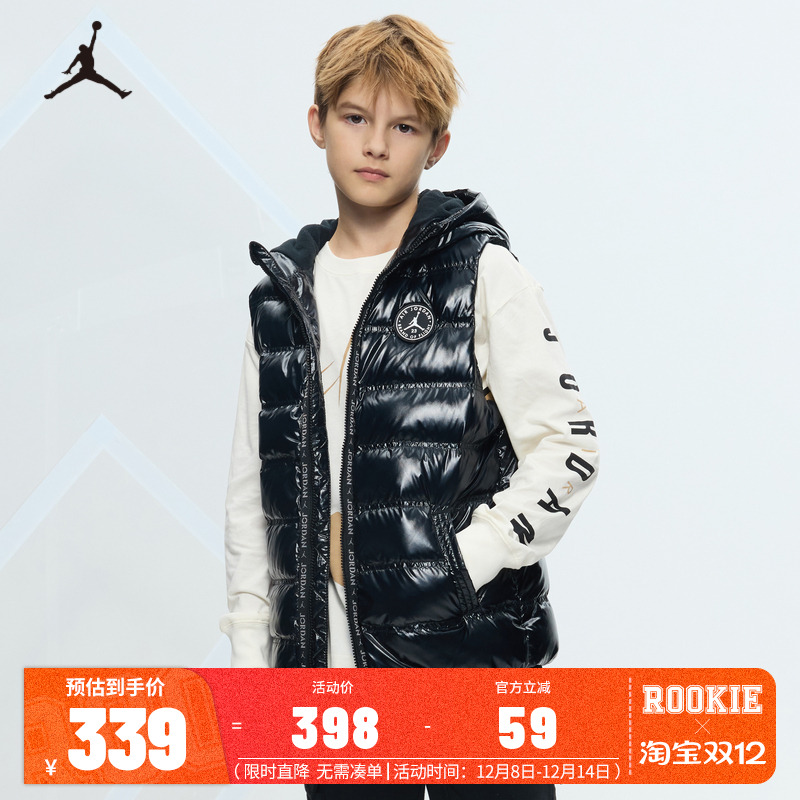 Jordan马甲JD2242010GS-