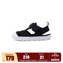 匡威童鞋儿童凉鞋男童2025夏季新款中大童鞋子户外沙滩鞋A12153C