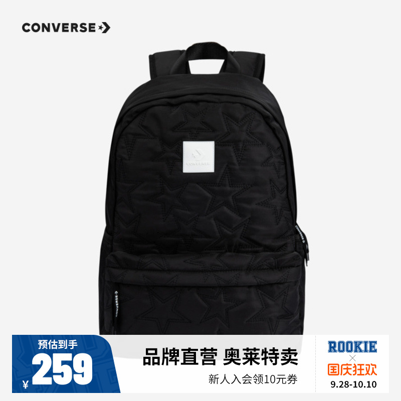 converse匡威儿童男童书包2025新款初中小学生背包双肩包女童包包