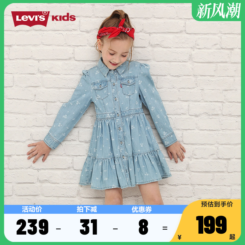 Levi's李维斯儿童2024年秋季新款童装女童牛仔衬衫连衣裙百褶裙子 童装/婴儿装/亲子装 连衣裙 原图主图