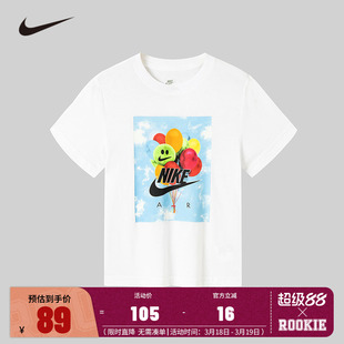 NIKE童装夏季男童短袖T恤纯棉中大童儿童白T上衣半袖潮NY2322067