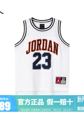JORDAN儿童童装背心JD2522006GS-008