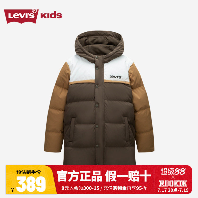 Levis李维斯儿童装羽绒服中长款2025冬季新款男女童棉服外套加厚