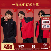 夹克内胆保暖外套红 儿童套装 拜年服2件套 Nike耐克童26新款