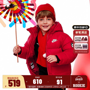 【新年红色】NIKE儿童童装冬季男童羽绒服中大童厚外套NY2342005
