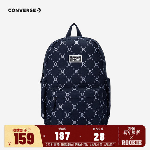 匡威双肩包儿童大容量书包2025新款童学生洋气背包CAN-BK-5649