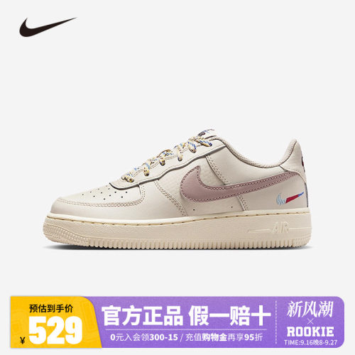 NIKE儿童运动休闲鞋HQ1907-100